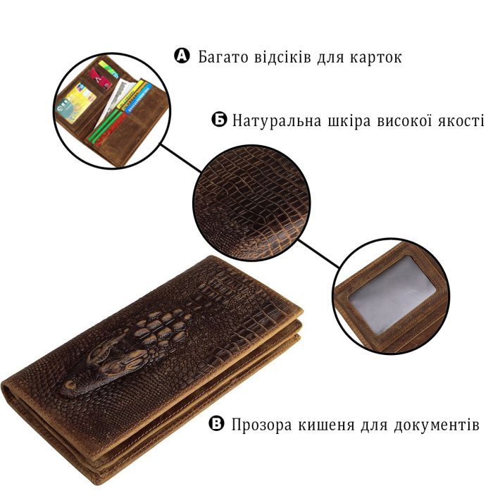Гаманець Vintage Коричневий (14381) зображення 4