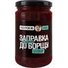 Соус 100 РОКІВ Заправка до борщу по-гуцульськи 330 г (4820285620238)