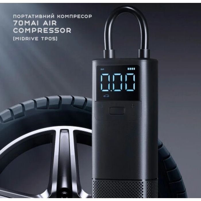 Автомобильный компрессор 70Mai Air Compressor Wireless Midrive TP05 (1021344) изображение 9