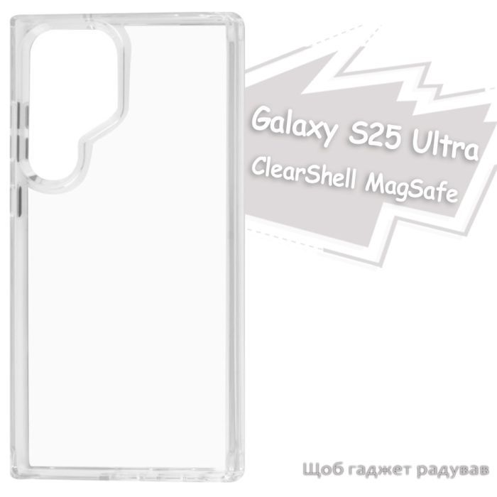 Чохол до мобільного телефона BeCover ClearShell Samsung Galaxy S25 Ultra SM-S938 Transparancy (713397) зображення 7