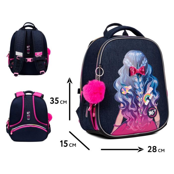 Портфель Yes Beautiful Hair H-100 (550093) зображення 2