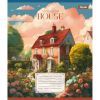 Тетрадь 1 вересня House colorful А5 18 листов линия (766981) изображение 3