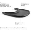 Аксессуар для стульчика для кормления Stokke Столешница Stokke Tray, Black (черный) (428502) изображение 2