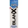 Зубная паста BlanX O3X Oxygen Power 75 мл (8017331065891) изображение 4