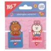 Закладки для книг Yes магнітні Line Friends, висікання, 2 шт (708399)