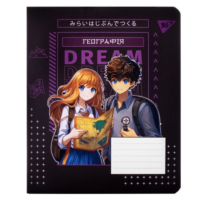 Тетрадь Yes предметная ГЕОГРАФИЯ Anime 48 листов, клетка (767449)