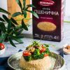 Крупа Жменька Пшеничная в пакетиках для варки 4х75 г (4820038701108) изображение 2