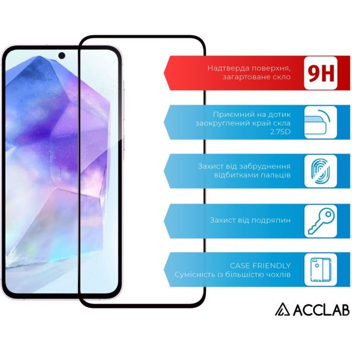 Скло захисне ACCLAB Full Glue Samsung A55 Black (1283126588839) зображення 3