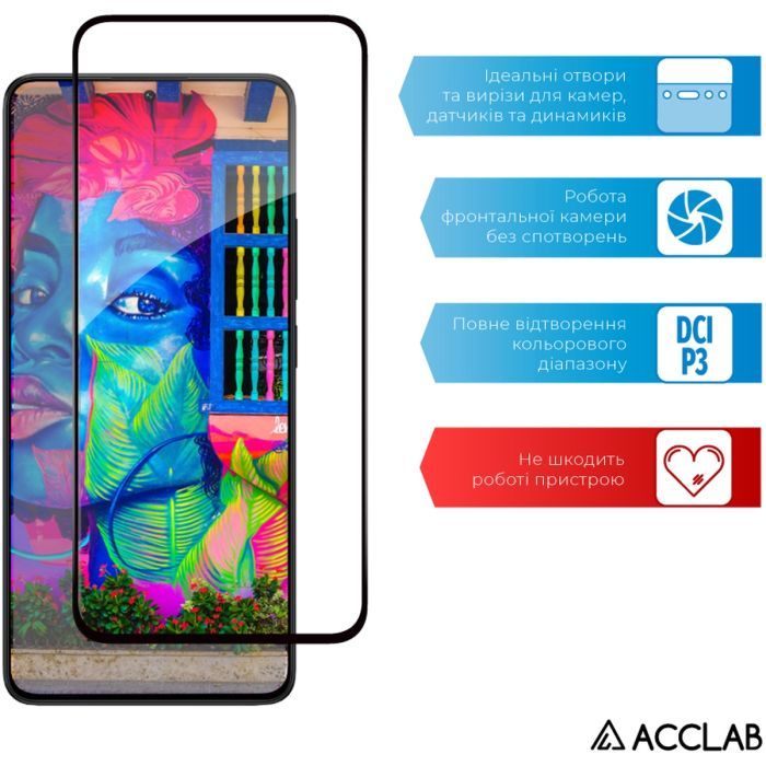 Скло захисне ACCLAB Full Glue Samsung A55 Black (1283126588839) зображення 5