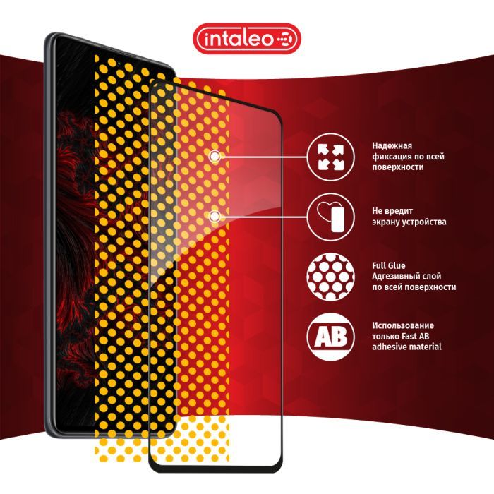 Скло захисне Intaleo Full Glue Xiaomi Mi 11T Black (1283126518768) зображення 6