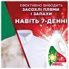 Гель для стирки Ariel Extra Stain Removal Экстрасила пятновыводителя 1.8 л (8700216691093) изображение 3