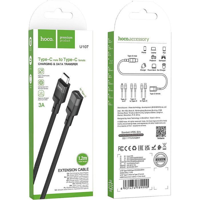 Дата кабель USB-C M to USB-C F extension 1.2m U107 black HOCO (6931474789990) изображение 5