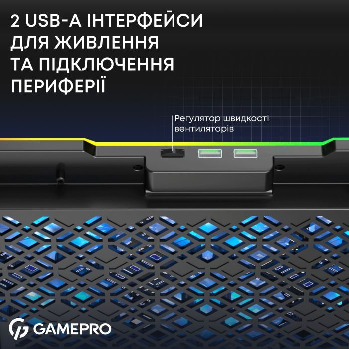Подставка для ноутбука GamePro CP660 изображение 10