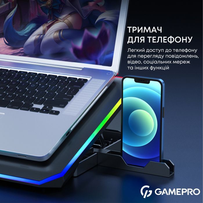 Подставка для ноутбука GamePro CP660 изображение 11