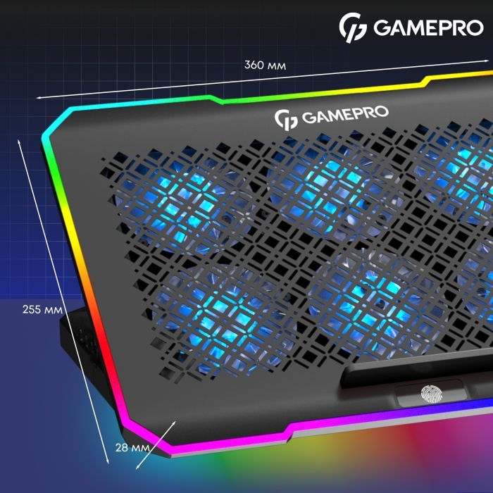 Подставка для ноутбука GamePro CP660 изображение 12