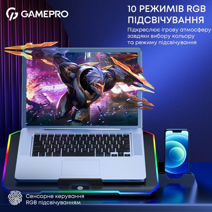 Подставка для ноутбука GamePro CP660 изображение 7