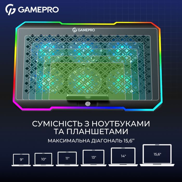 Подставка для ноутбука GamePro CP660 изображение 8