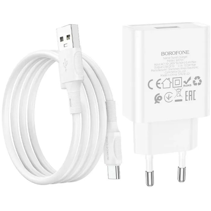 Зарядное устройство BOROFONE BA74A Aspirer USB + cable USB to USB-C White (6974443388671) изображение 2