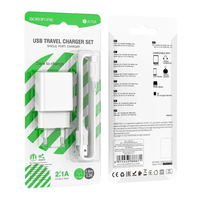 Зарядное устройство BOROFONE BA74A Aspirer USB + cable USB to USB-C White (6974443388671) изображение 6