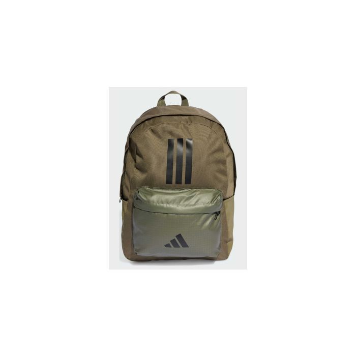 Рюкзак туристический Adidas Clsc Bars 3S IS7047 27,5L бежевий (4067901878615)