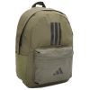 Рюкзак туристический Adidas Clsc Bars 3S IS7042 27,5L коричневий, чорний (4067901878653) изображение 4