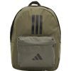 Рюкзак туристический Adidas Clsc Bars 3S IS7042 27,5L коричневий, чорний (4067901878653)