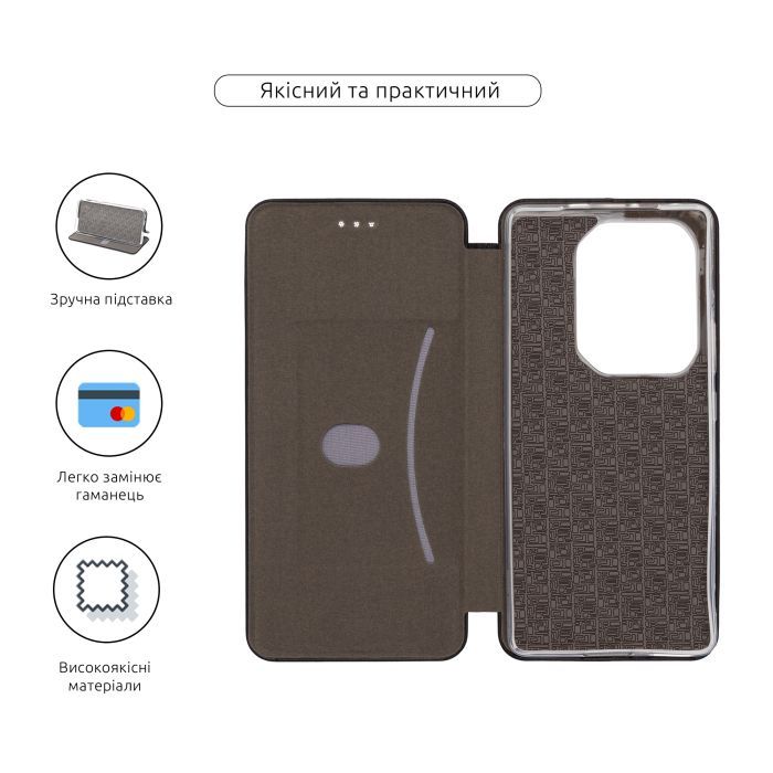 Чохол до мобільного телефона Armorstandart G-Infinix Note 50 4G Black (ARM84728) зображення 3