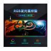 Килимок для мишки Voltronic Magic Dragon (RGB383Н) зображення 2