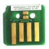 Чип для картриджа Xerox WC7120/7125, 013R00660 Cyan, DRUM АНК (70263956)