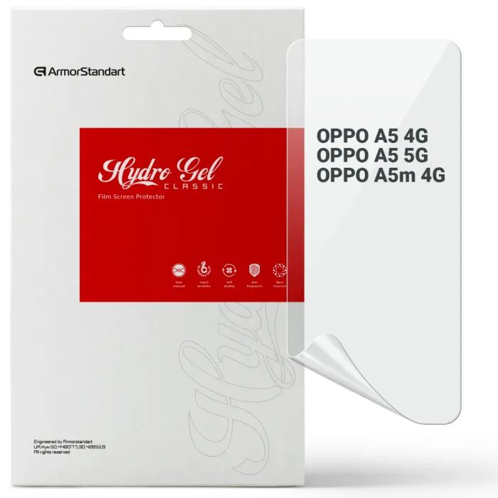 Пленка защитная Armorstandart OPPO A5 4G / A5 5G / A5m 4G (ARM87395)