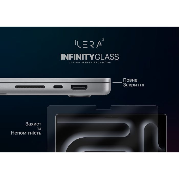 Скло захисне iLera Glass Screen Protector MacBook Pro 14" (ILMCGL02) зображення 4