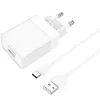 Зарядний пристрій BOROFONE BA47A USB QC3.0 18W + cable USB to USB-C white (6931474728319) зображення 2