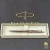 Ручка шариковая Parker JOTTER 17 UKRAINE SS CT BP Трезубец ОУН (глад.) (16132_T030t) изображение 5