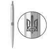 Ручка шариковая Parker JOTTER 17 UKRAINE SS CT BP Трезубец ОУН (глад.) (16132_T030t)