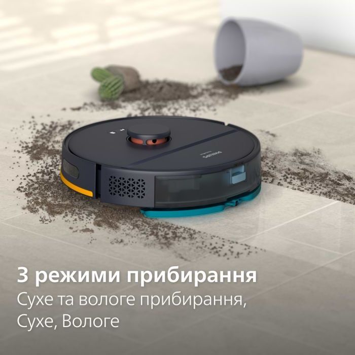 Пылесос Philips XU2000/15 изображение 8