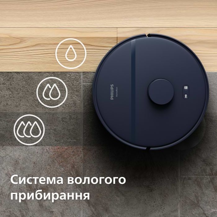 Пылесос Philips XU2000/15 изображение 9