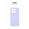 Чехол для мобильного телефона Armorstandart ICON Xiaomi 14T Lavender (ARM88441) изображение 3