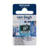 Акварельні фарби Royal Talens Van Gogh (645), Хукера зелена темна, кювета (8712079048143)