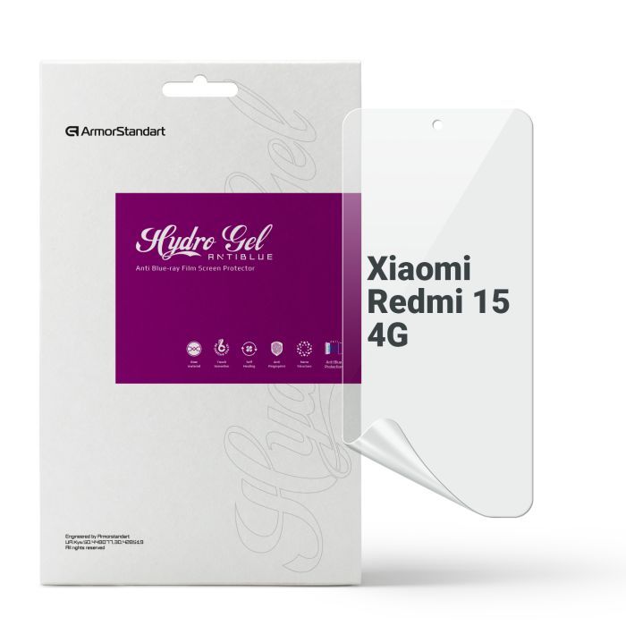 Пленка защитная Armorstandart hydrogel Anti-Blue Xiaomi Redmi 15 4G (ARM85448)
