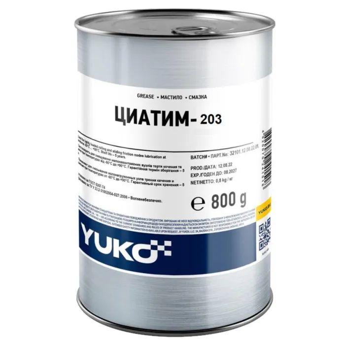 Смазка автомобильная Yuko ЦИАТИМ-203 (банка 0,8кг/1л) (4823110404690)