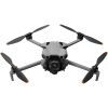 Квадрокоптер DJI Mini 5 Pro (пульт RC-N3) (CP.MA.00000838) изображение 2 Квадрокоптер DJI Mini 5 Pro (пульт RC-N3) (CP.MA.00000838) изображение 2