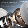 Наушники GamePro Asgard Skadi Wireless White/Blue (HSW191WB) изображение 10 Наушники GamePro Asgard Skadi Wireless White/Blue (HSW191WB) изображение 10