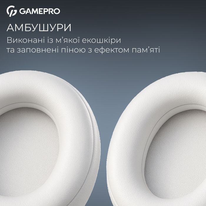 Наушники GamePro Asgard Skadi Wireless Black (HSW191B) изображение 11 Наушники GamePro Asgard Skadi Wireless Black (HSW191B) изображение 11