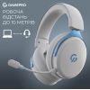 Наушники GamePro Asgard Skadi Wireless White/Blue (HSW191WB) изображение 8 Наушники GamePro Asgard Skadi Wireless White/Blue (HSW191WB) изображение 8