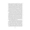 Книга Протистояння - Сергій Фурса Yakaboo Publishing (9786178225360) зображення 6 Книга Протистояння - Сергій Фурса Yakaboo Publishing (9786178225360) зображення 6
