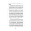 Книга Протистояння - Сергій Фурса Yakaboo Publishing (9786178225360) зображення 8 Книга Протистояння - Сергій Фурса Yakaboo Publishing (9786178225360) зображення 8