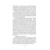 Книга Протистояння - Сергій Фурса Yakaboo Publishing (9786178225360) зображення 9 Книга Протистояння - Сергій Фурса Yakaboo Publishing (9786178225360) зображення 9