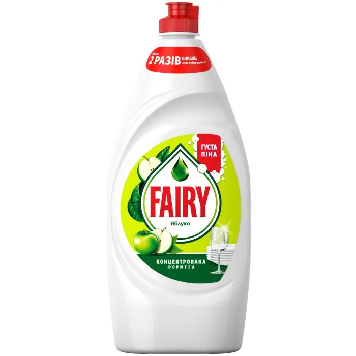 Средство для ручного мытья посуды Fairy Яблоко 900 мл (8006530111713)