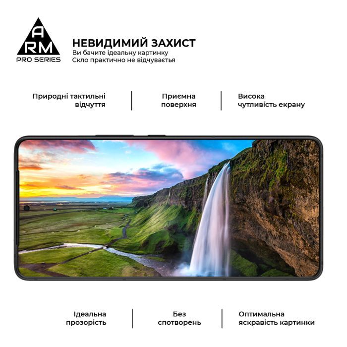 Скло захисне Armorstandart Pro Asus ROG Phone 9 (ARM87962) зображення 4 Скло захисне Armorstandart Pro Asus ROG Phone 9 (ARM87962) зображення 4