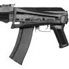Винтовка страйкбольная LCT АКС-74 Polymer Black AEG (LCKS74M AEG) изображение 6